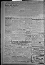giornale/TO00185815/1915/n.196, 2 ed/006